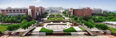 Beijing International Studies University