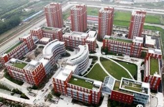 Asia Europe Business School, East China Normal University