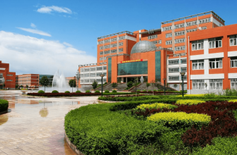 Baoji University of Arts and Sciences