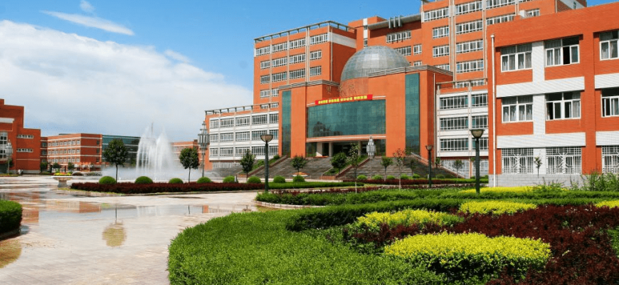 Baoji University of Arts and Sciences