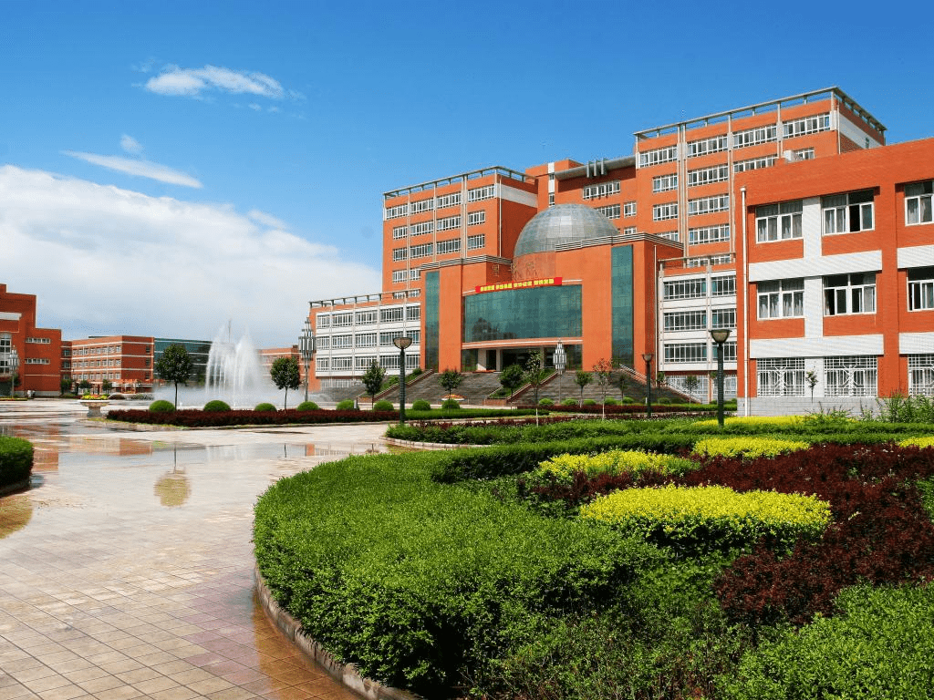 Baoji University of Arts and Sciences