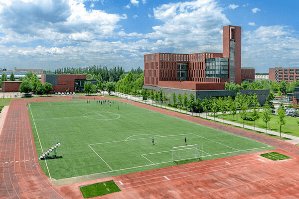 Beijing Hospitality Institute