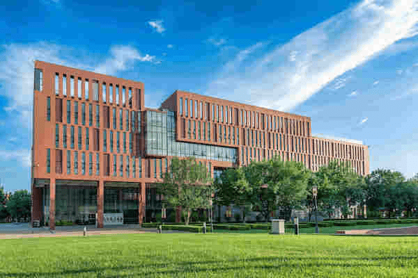 Beijing Hospitality Institute