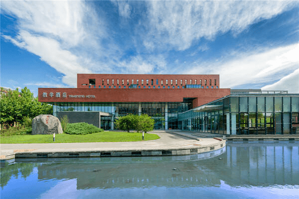 Beijing Hospitality Institute