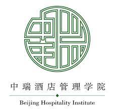 Beijing Hospitality Institute