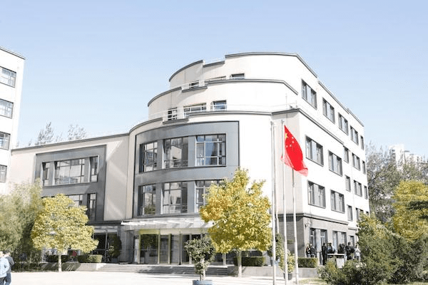 Beijing Institute of Economics and Management