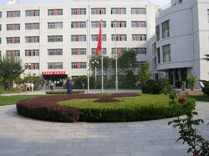 Beijing Institute of Economics and Management