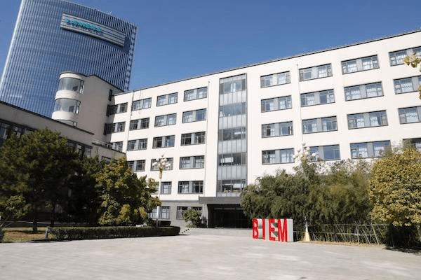 Beijing Institute of Economics and Management