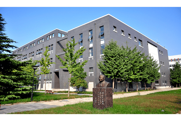 Beijing Institute of Petrochemical Technology