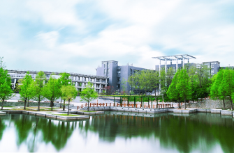 Beijing Technology and Business University