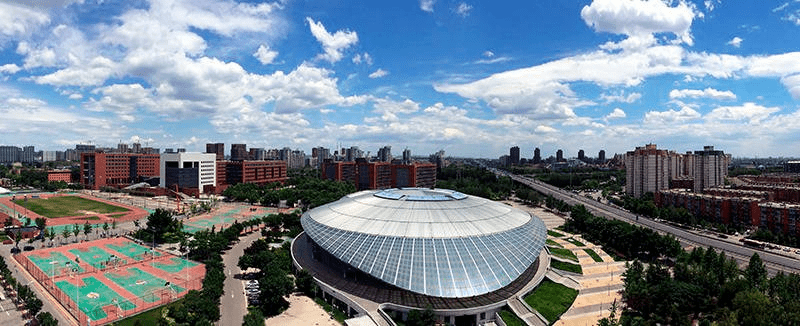 Beijing University of Technology