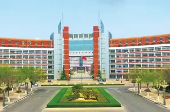 Binzhou University