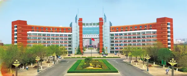 Binzhou University